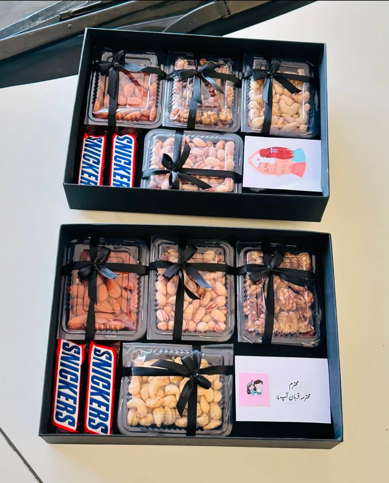 Dry fruits box